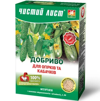 Добриво для огірків та кабачків Чистий Лист / 900 г