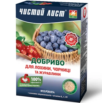 Удобрение для голубики, черники и клюквы Чистый Лист / 900 г