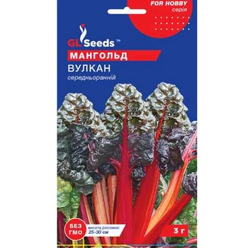 Мангольд Вулкан червоний 3 г GL Seeds насіння