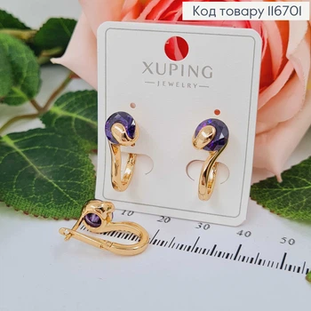 Серьги "Лебедь" с Фиолетовым камешком, 2см, золотистые бижутерия Xuping 18К