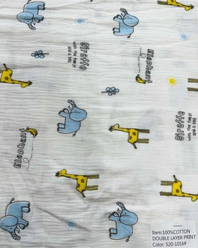 Муслін (марлевка жата подвійна) 135см 1пог.м (520-1016)