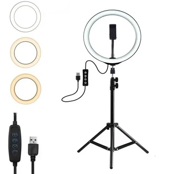 Набор блогера Ring Light кольцевая LED лампа 33см 25W с держателем для телефона и штатив 135см