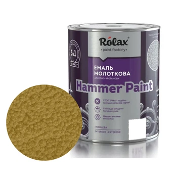 Эмаль молотковая Rolax Hammer Paint №329 золото 0.75 л