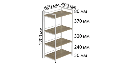 Стеллаж для кухни под микроволновку Kitchen K1200 Ferrum-decor 1200x600x400 Белый металл ДСП Дуб Сонома 16 мм (KITCH1212)