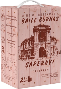 Вино Baile Burnas "Сапераві" столове червоне сухе 2 л 9.5-14% (4820179625400)