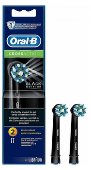 Насадки для електричної зубної щітки Oral-b Braun CrossAction EB50-2 Black