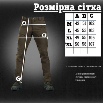 Тактичні штани Patriot oliva ВТ5976 XL