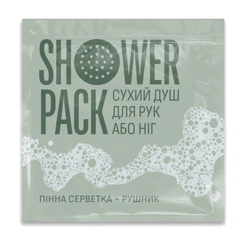Сухий душ для рук або ніг SHOWER PACK (5011-46969)