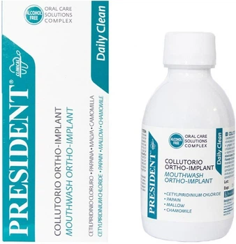 Ополіскувач для порожнини рота President Ortho 200 мл (4171-44291)