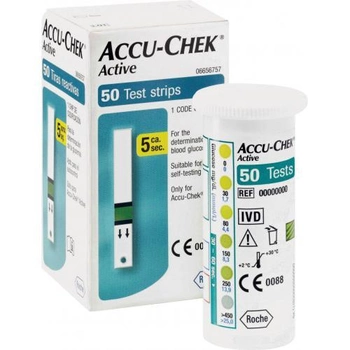 Тест-полоски для глюкометров Accu-Chek Active №50 (1061-35146)