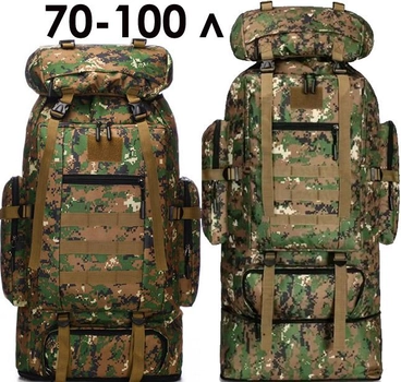 Тактический рюкзак от 70 до 100 л. MADORU для походов, охоты, кемпинга, пиксель
