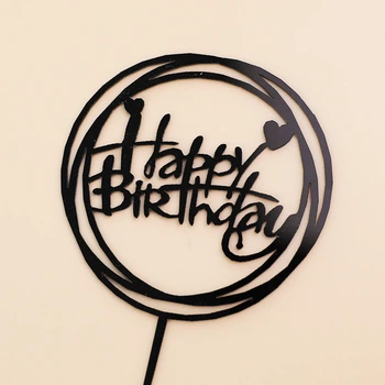 Топпер для торта Happy Birthday круглий дзеркальний пластик 5шт. набір (8х14см) ЧОРНИЙ