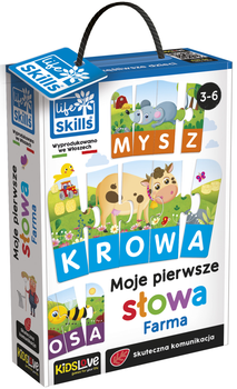 Puzzle Lisciani Moje pierwsze słowa Farma (8008324075355)