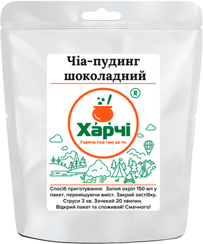 Чіа-пудинг шоколадний, Харчі ТМ