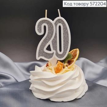 Свеча в торт юбилейная "20" серебристая глитер, 7,5+1,5см