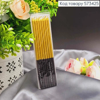 Свечи для торта Золото металлик+Черное с надписью, 14,5см, 8 штук в упаковке