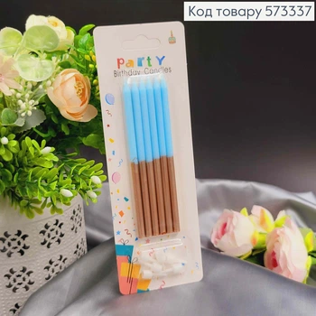 Свечи для торта Голубые+Золото, 12,5+2см, 6 штук в упаковке
