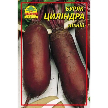 Семена свеклы Цилиндра 15 г (Насіння країни)