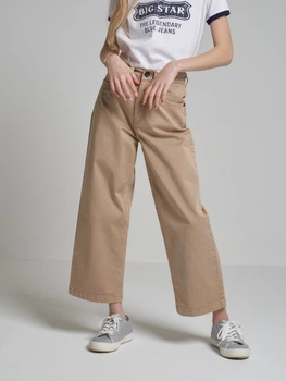 Spodnie młodzieżowe Sia