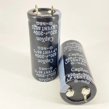 Электролитические конденсаторы 820 мкф x 200 В - 22x51 мм 85 °C CapXon