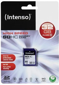 Карта пам'яті Intenso SDHC 32GB Class 10 (4034303016631)