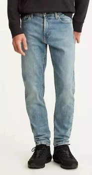 Джинсы Levi's 531 Athletic Slim Stretch Flex Men's Jeans Color: Pickles (854940036) W36 L34