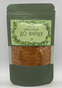 Смесь специй к фаршу Министерство Специй, 50г