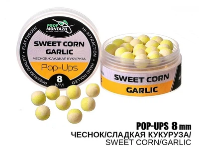 Плавающие бойлы Prof Montazh POP UPS - Чеснок/Сладкая кукуруза 8мм