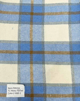 Костюмная ткань Фланель 150см 1пог.м (2-M60-3)