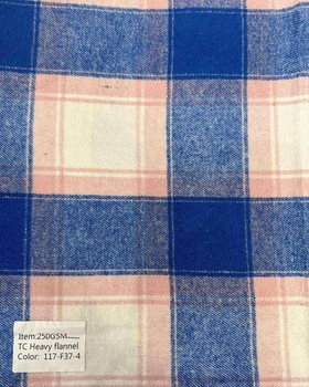 Костюмна тканина Фланель 150см 1пог.м (117-F37-4)