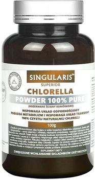 Дієтична добавка Singularis Superior Chlorella Powder 100% Pure 100 г (5903263262527)