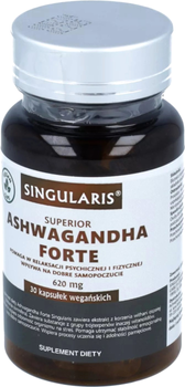 Дієтична добавка Singularis Ashwagandha Forte 30 капсул (5907796631591)
