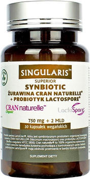 Дієтична добавка Singularis Superior Synbiotic Cran Naturelle cranberry + Probiotic Lactospore 30 капсул (5903263262633)