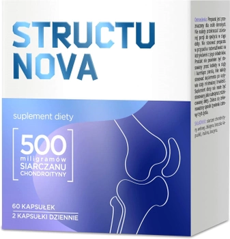 Дієтична добавка Medicinae Structunova 500 мг 60 капсул (5908288962995)