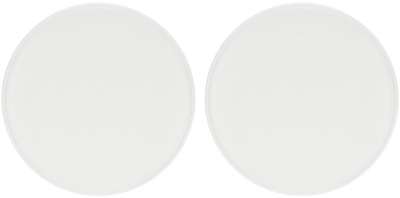 Набір обідніх тарілок La Porcellana Bianca Essenziale Gourmet 32 см білі 2 шт (P004400T32)