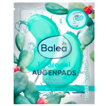 Balea Патчи Augenpads Hydrogel Kaktuswasser 2шт