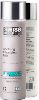 Молочко для вмивання обличчя Swiss Image Essential Care Soothing Cleansing Milk 200 мл (7640140383262)