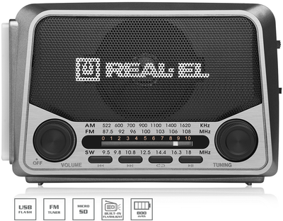 Портативный радиоприёмник Real-El X-525 Серый (EL121800004)