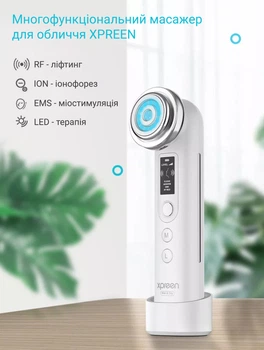 Микротоковый Массажер для лица XPREEN XPRE063 аппарат комплексного ухода за кожей RF +EMS+ ION+ LED терапия