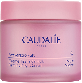 Нічний крем для обличчя Caudalie Resveratrol Lift Firming Night Cream 50 мл (3522930004257)