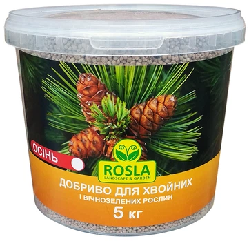 Комплексное минеральное удобрение для хвойных и вечнозеленых растений TM ROSLA, 5кг, Осень, NPK 5.15.30, Arvi Fertis (Арви Фертис)