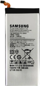 Акумулятор Samsung EB-BA500ABE Galaxy A5