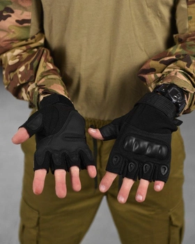 Тактические беспалые перчатки XL черные (10953)