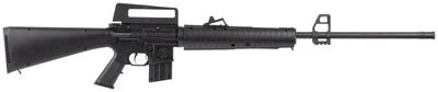 Гвинтівка пневматична Beeman Sniper 1910 кал. - 4.5 мм