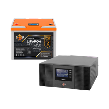 Комплект резервного питания LogicPower B1500 + литиевая (LiFePO4) батарея 768Wh BMS 50A/25A