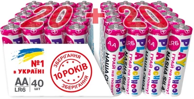 Батарейки НАША СИЛА PLAY AA (LR6) лужні Alkaline 40 шт. (6922363163182)
