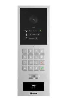 Багатоабонентна гібридна панель виклику Akuvox S532