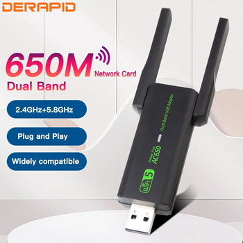 Двухдиапазонный Wi-Fi адаптер для подключения ПК или ноутбука к Wi-Fi 2.4/5 ГГц, 650 Mbps, USB 2.0, Windows