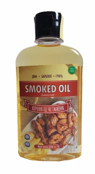 Копчёное Масло Smoked Oil 270г