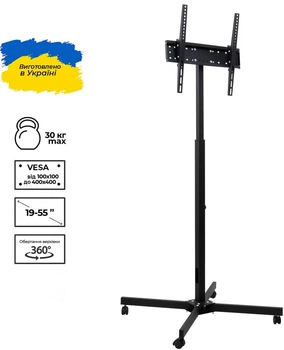 Напольная стойка для телевизора Sector T14 Black